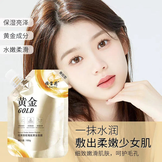 Golded Retinol Peptide Gold Peel - off Hydrating Face Mask - The Defined Collective